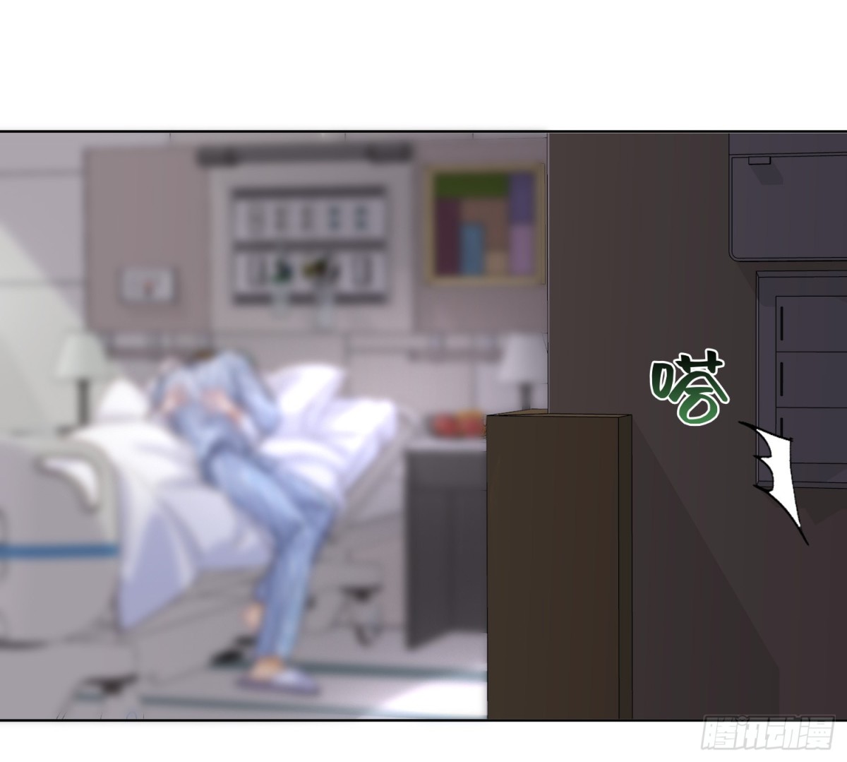 第 84 页