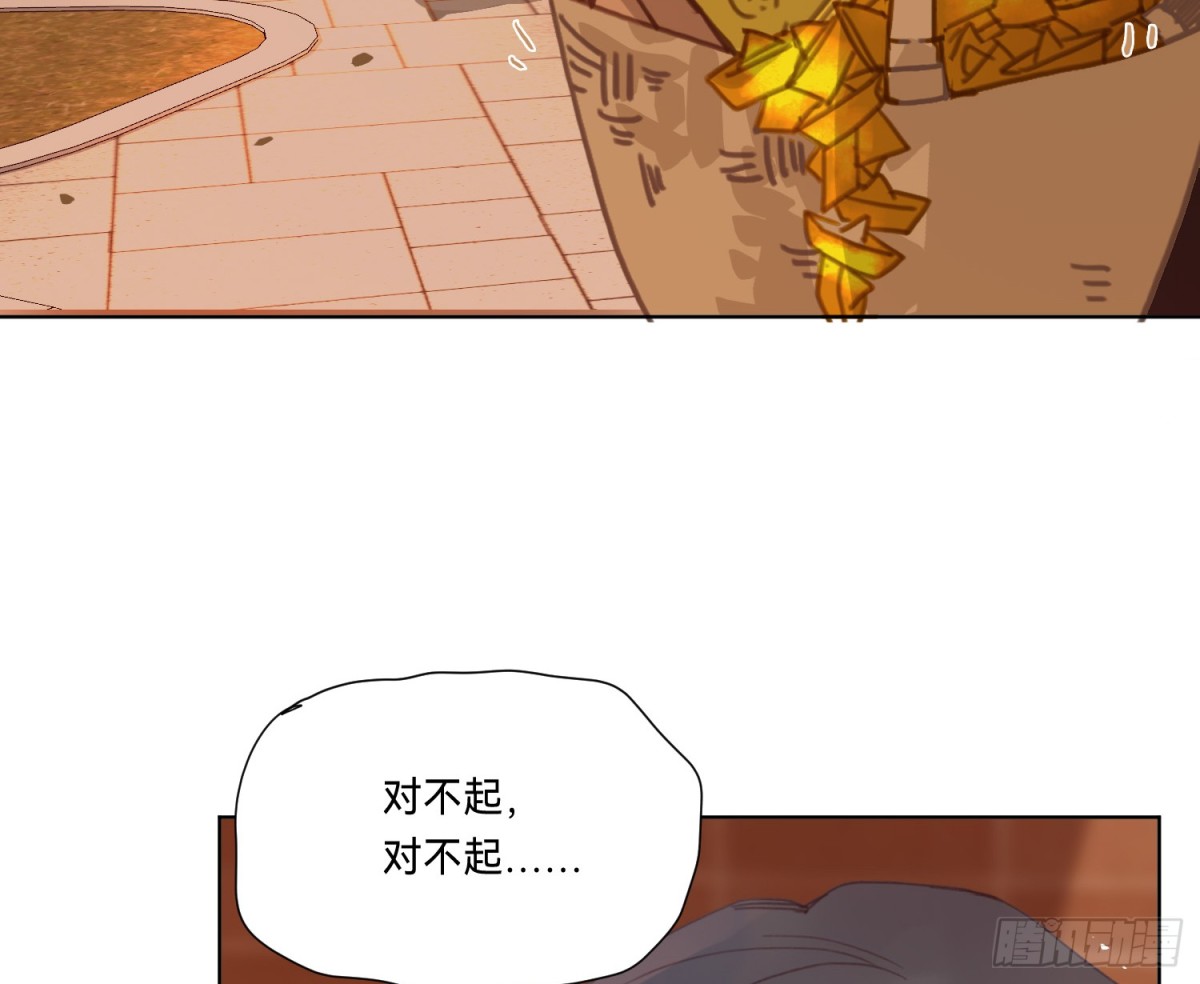 第 66 页