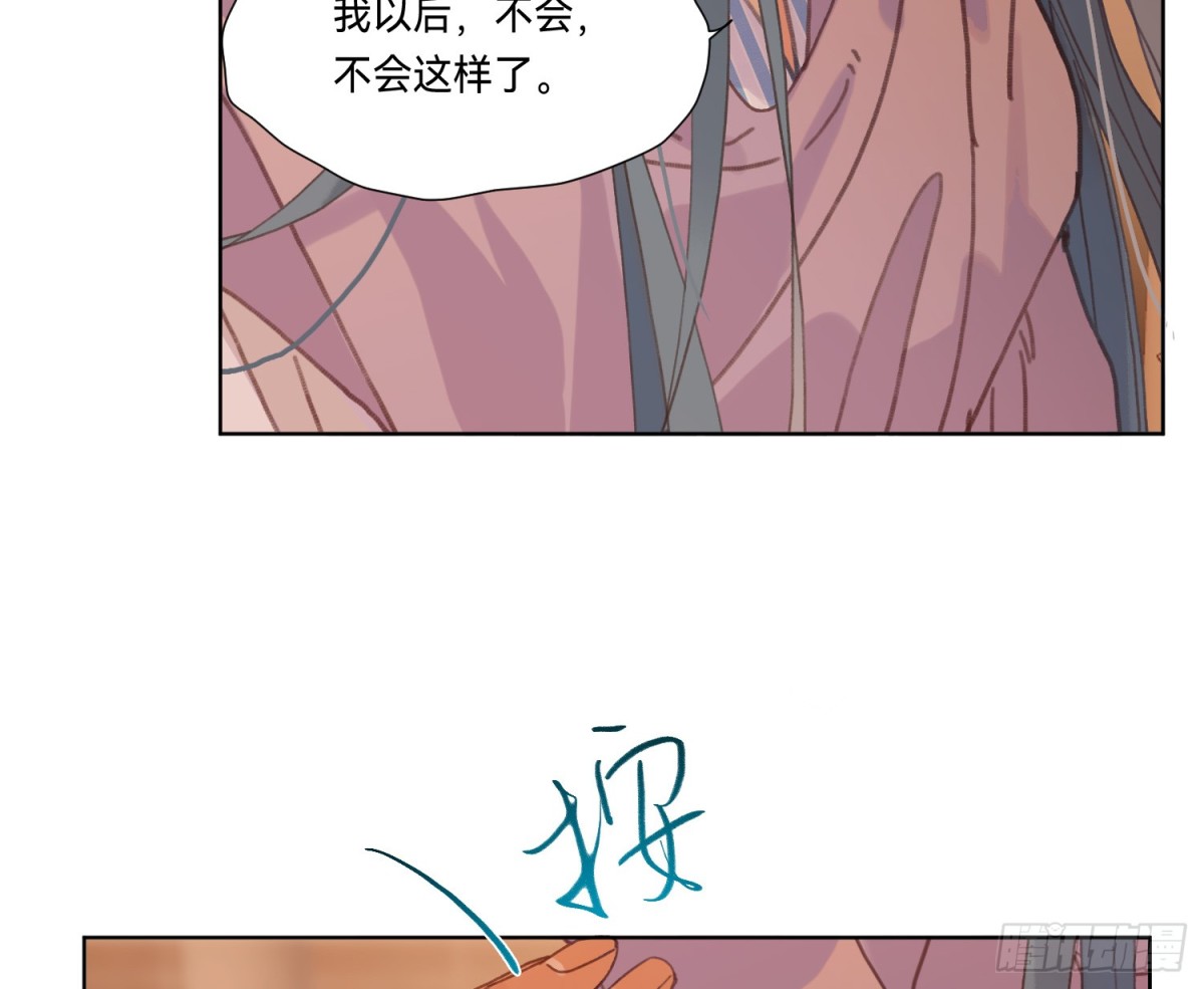 第 68 页