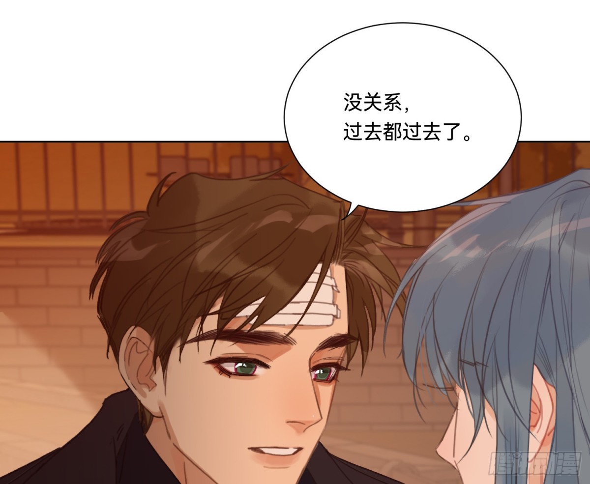 第 70 页
