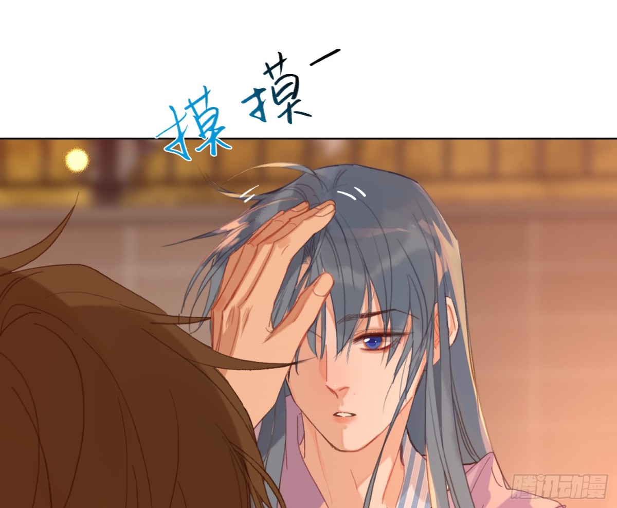 第 72 页