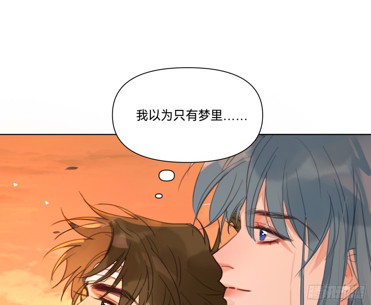 第 86 页