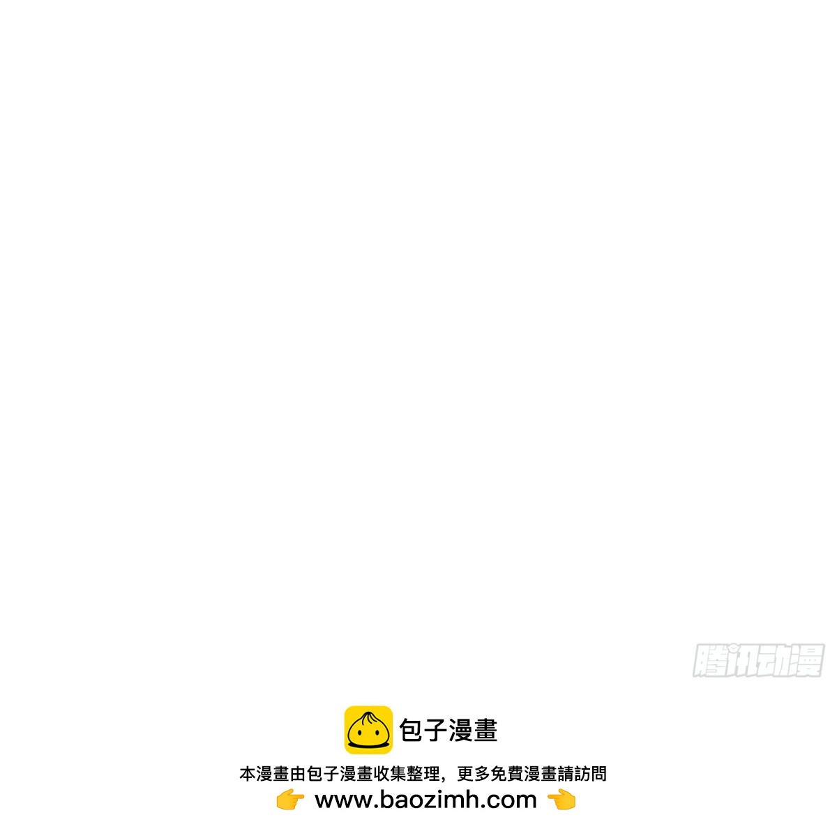 第 92 页