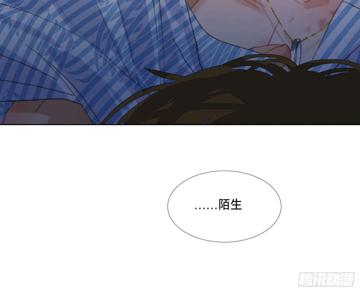 第 60 页