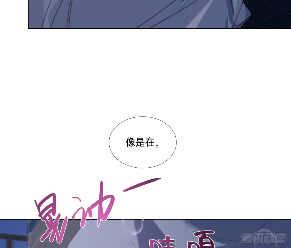 第 68 页