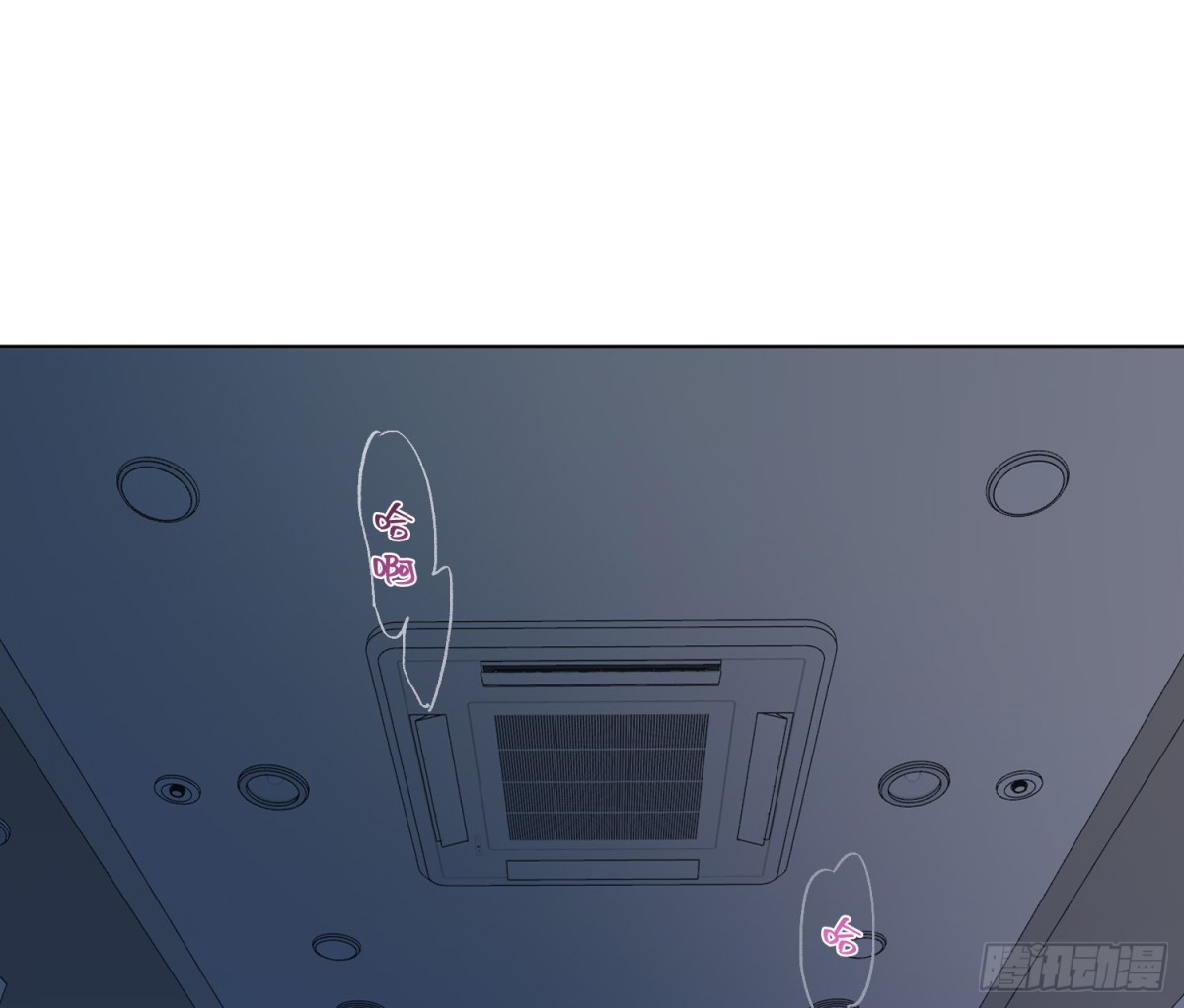 第 73 页