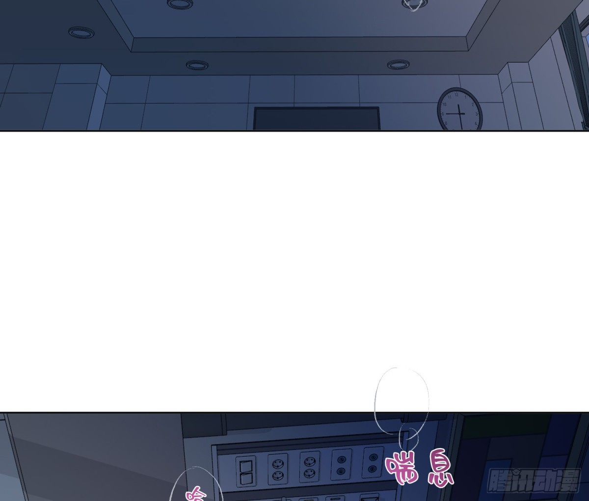 第 74 页