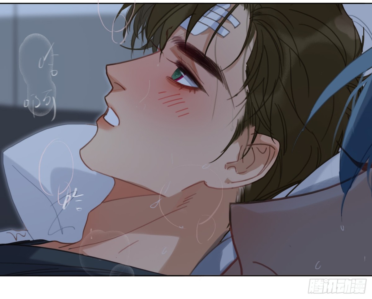 第 79 页