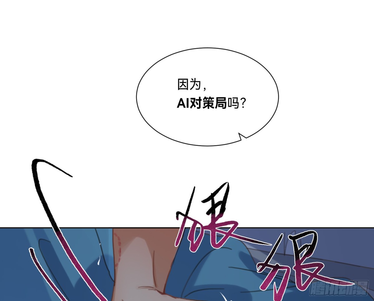 第 80 页