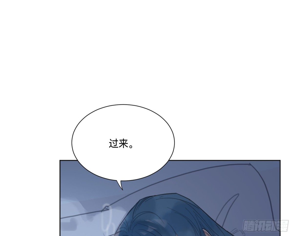 第 85 页