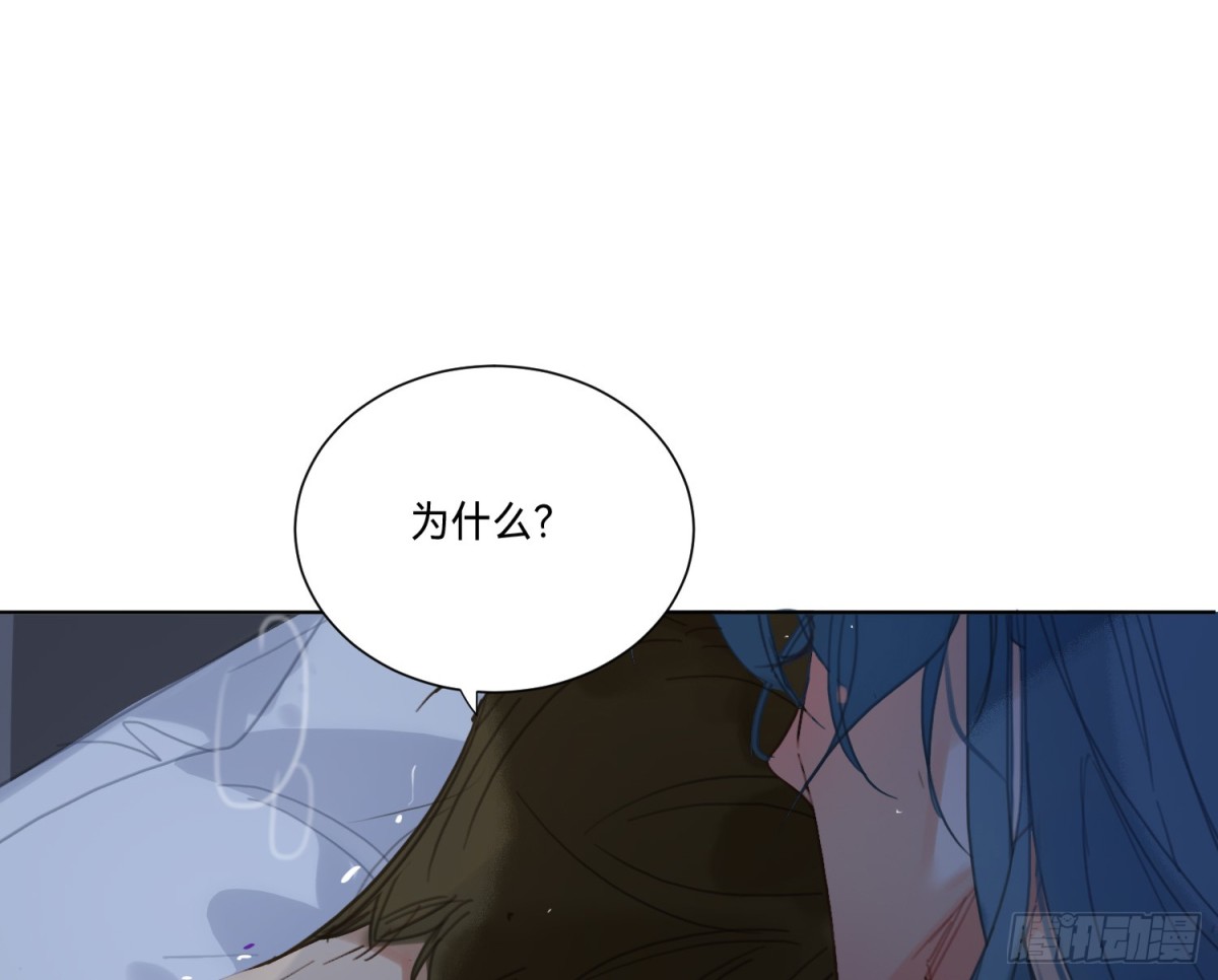 第 91 页