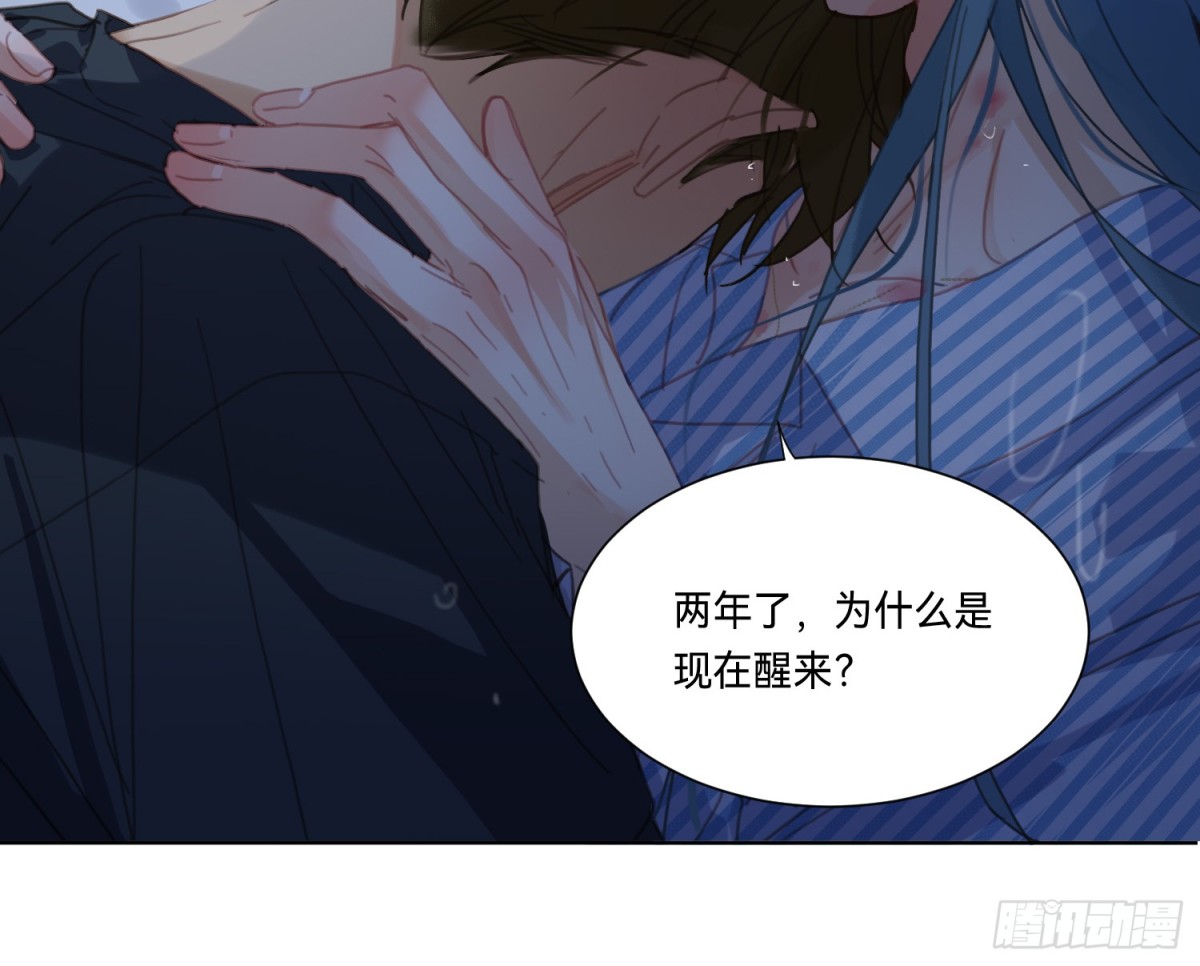 第 92 页
