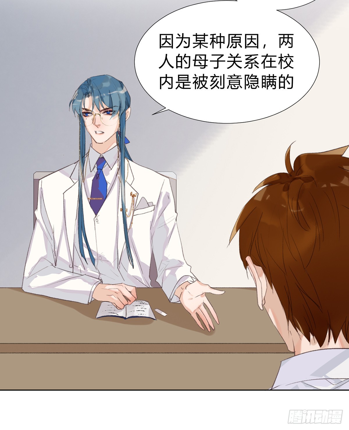 第 28 页