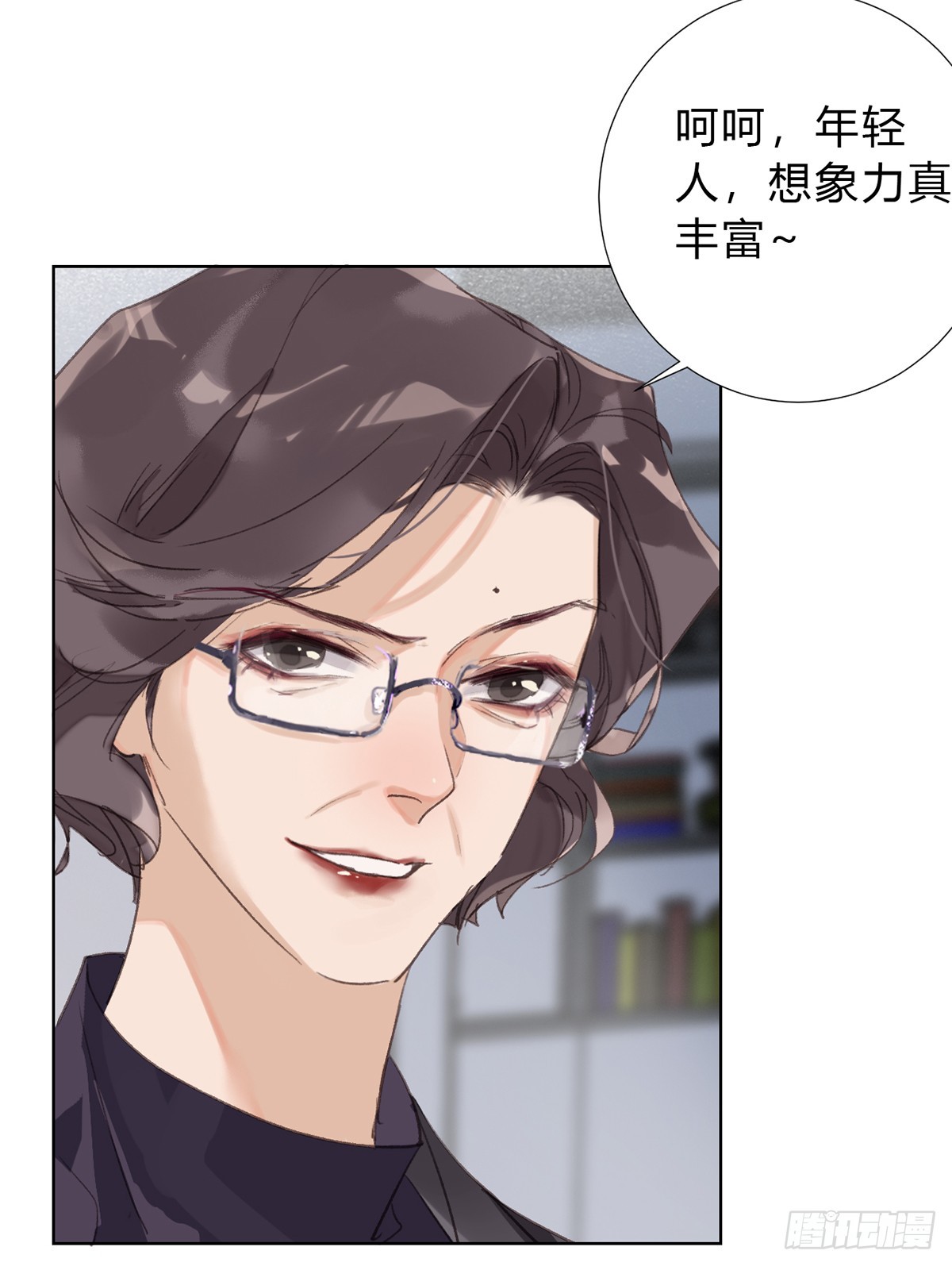 第 35 页