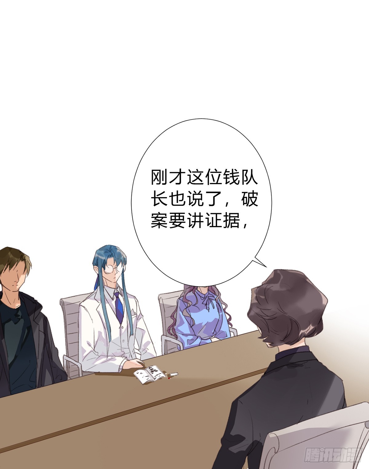 第 36 页