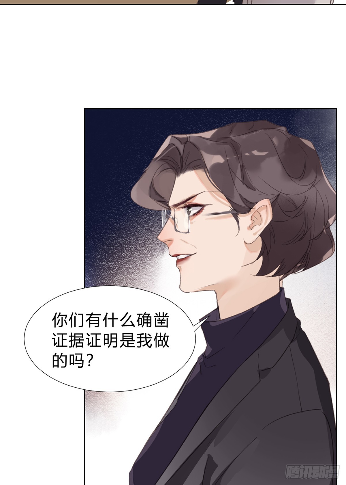 第 37 页