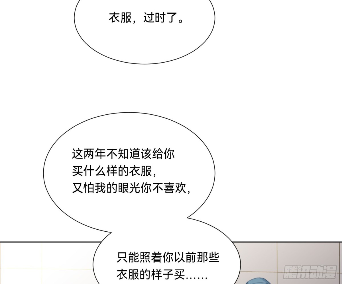 第 49 页