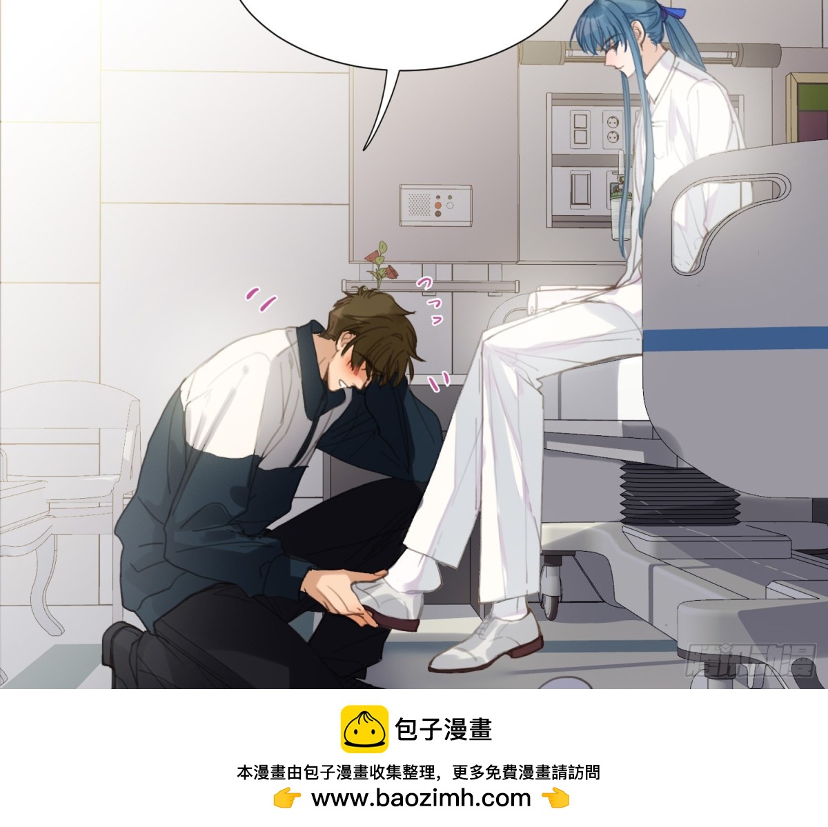 第 50 页