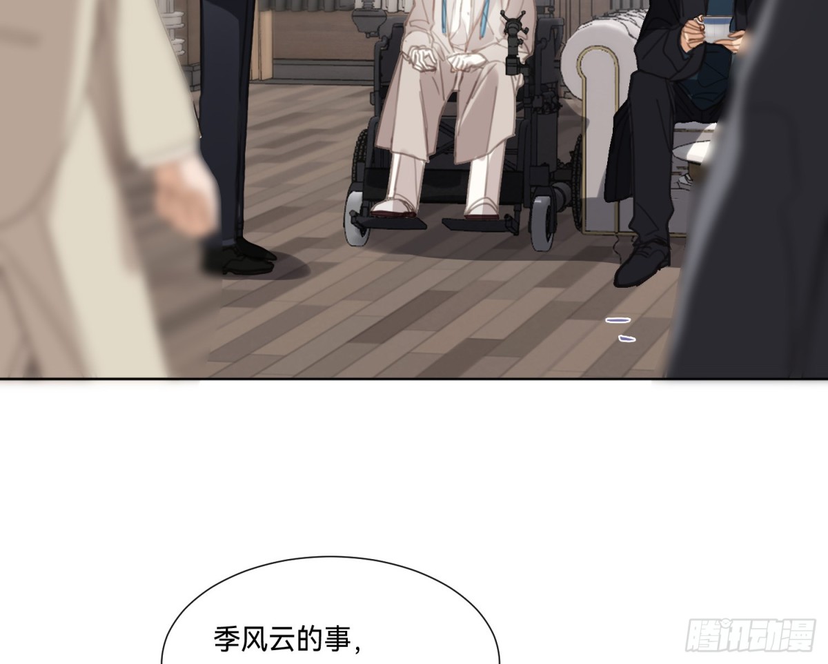 第 66 页