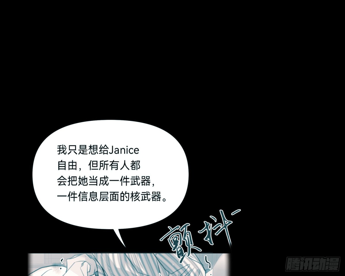 第 71 页
