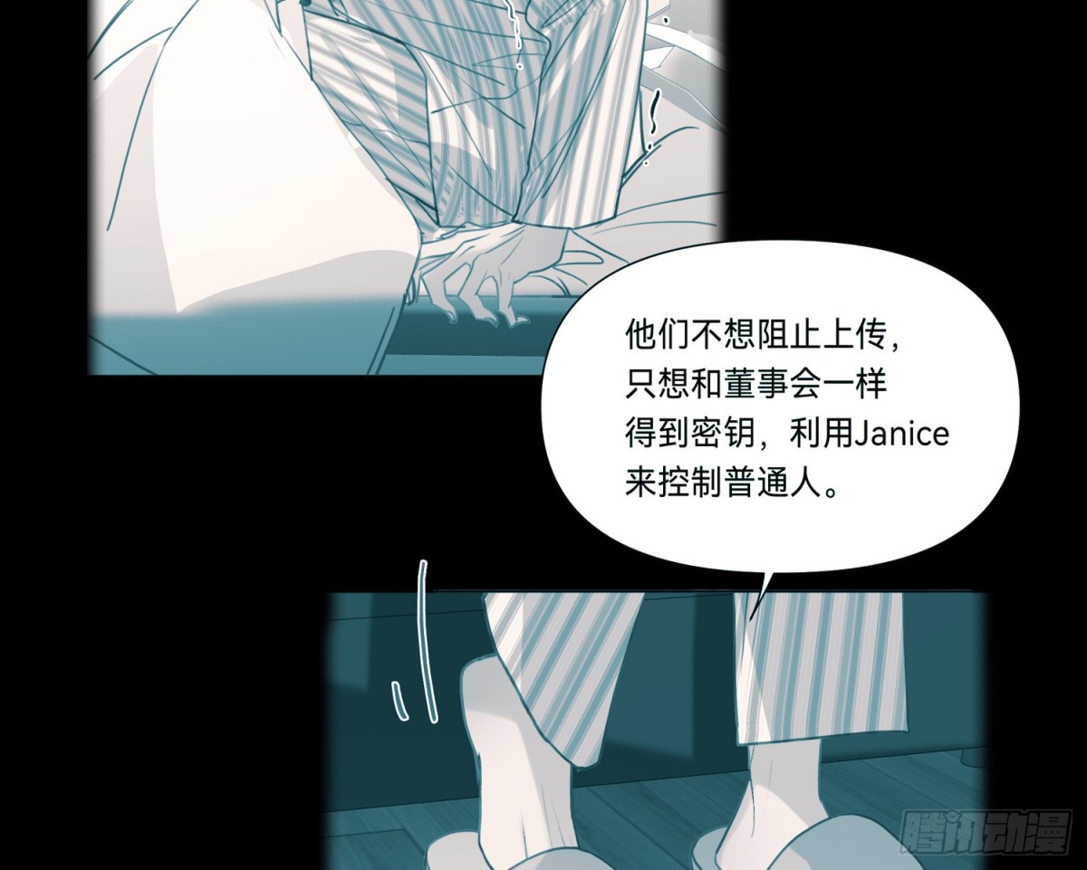 第 72 页