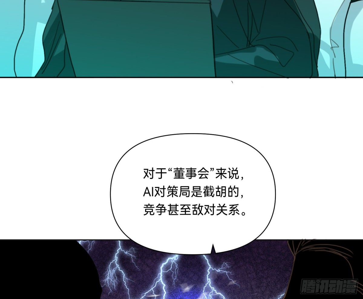 第 79 页