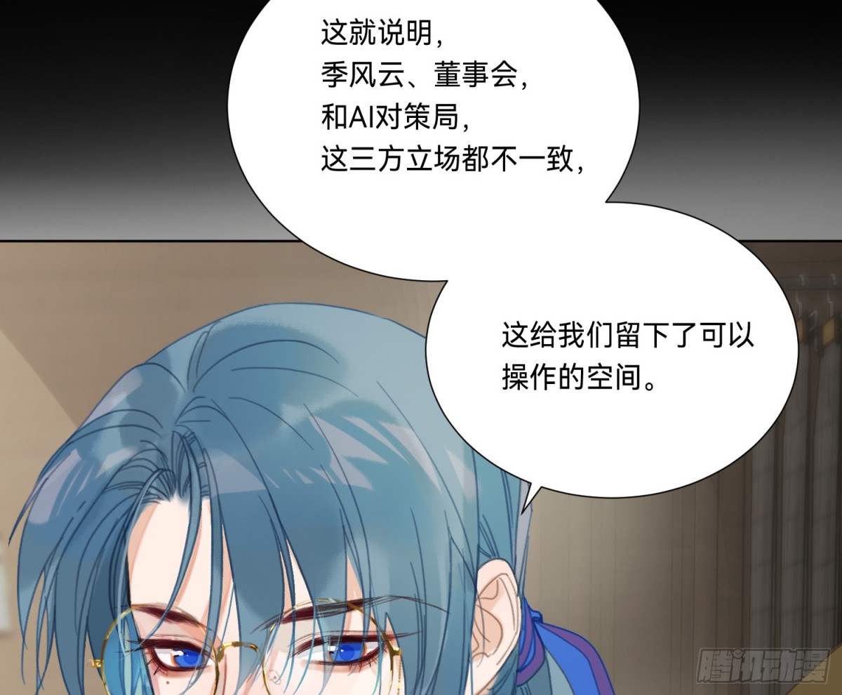 第 84 页