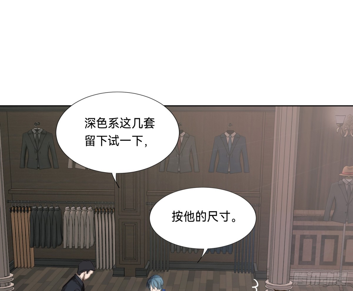 第 89 页