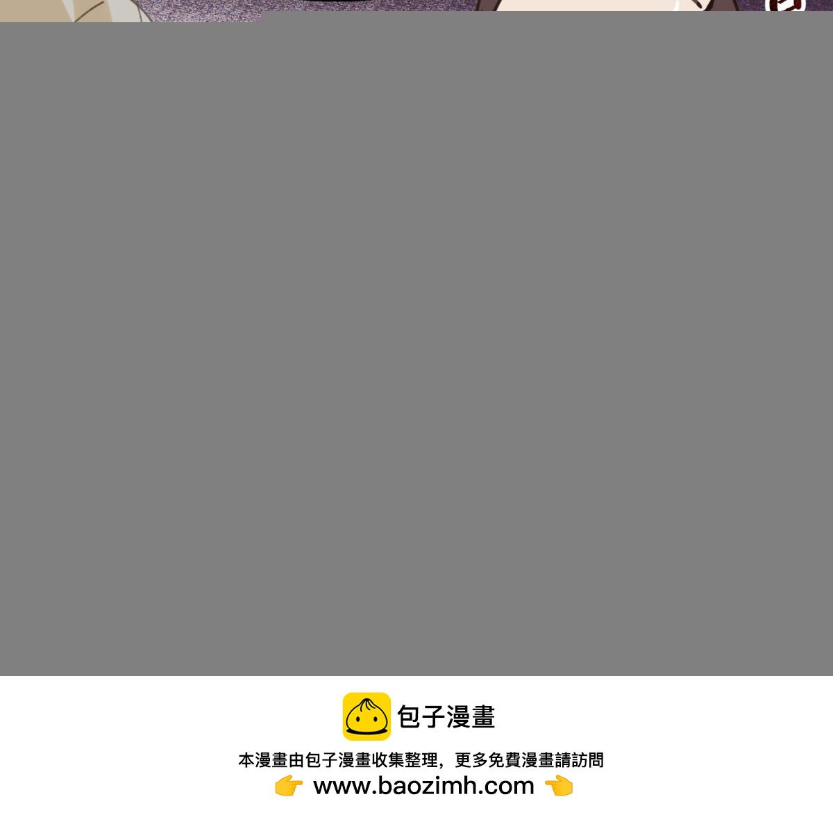 第 100 页