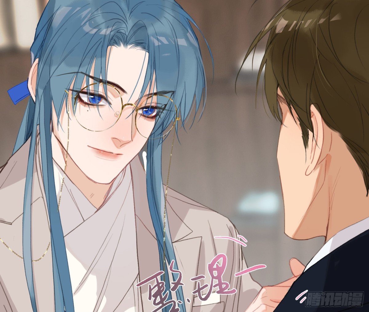 第 37 页