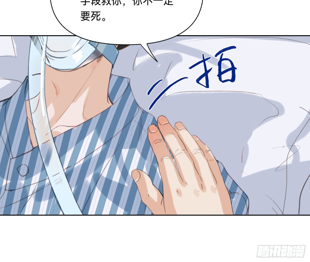 第 49 页