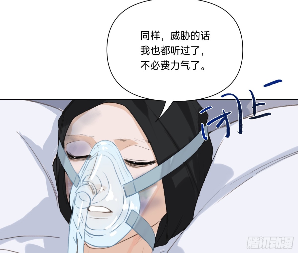 第 56 页