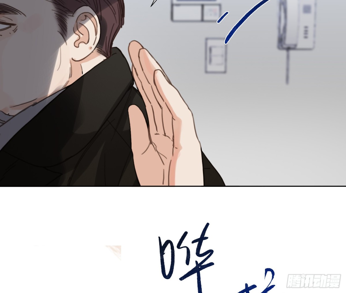 第 58 页