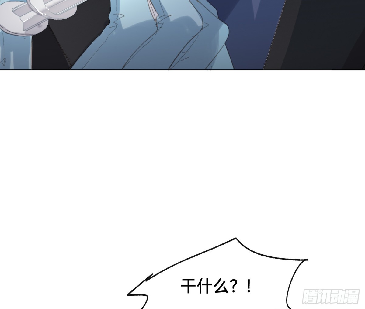 第 61 页