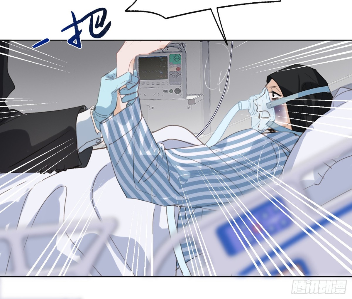 第 62 页