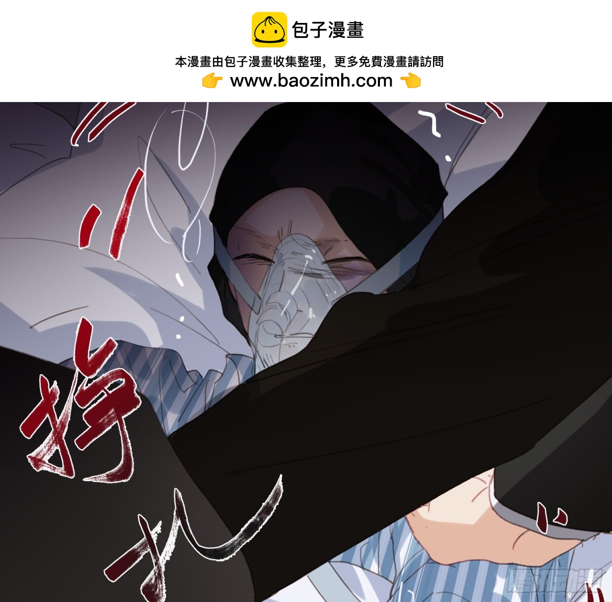 第 65 页