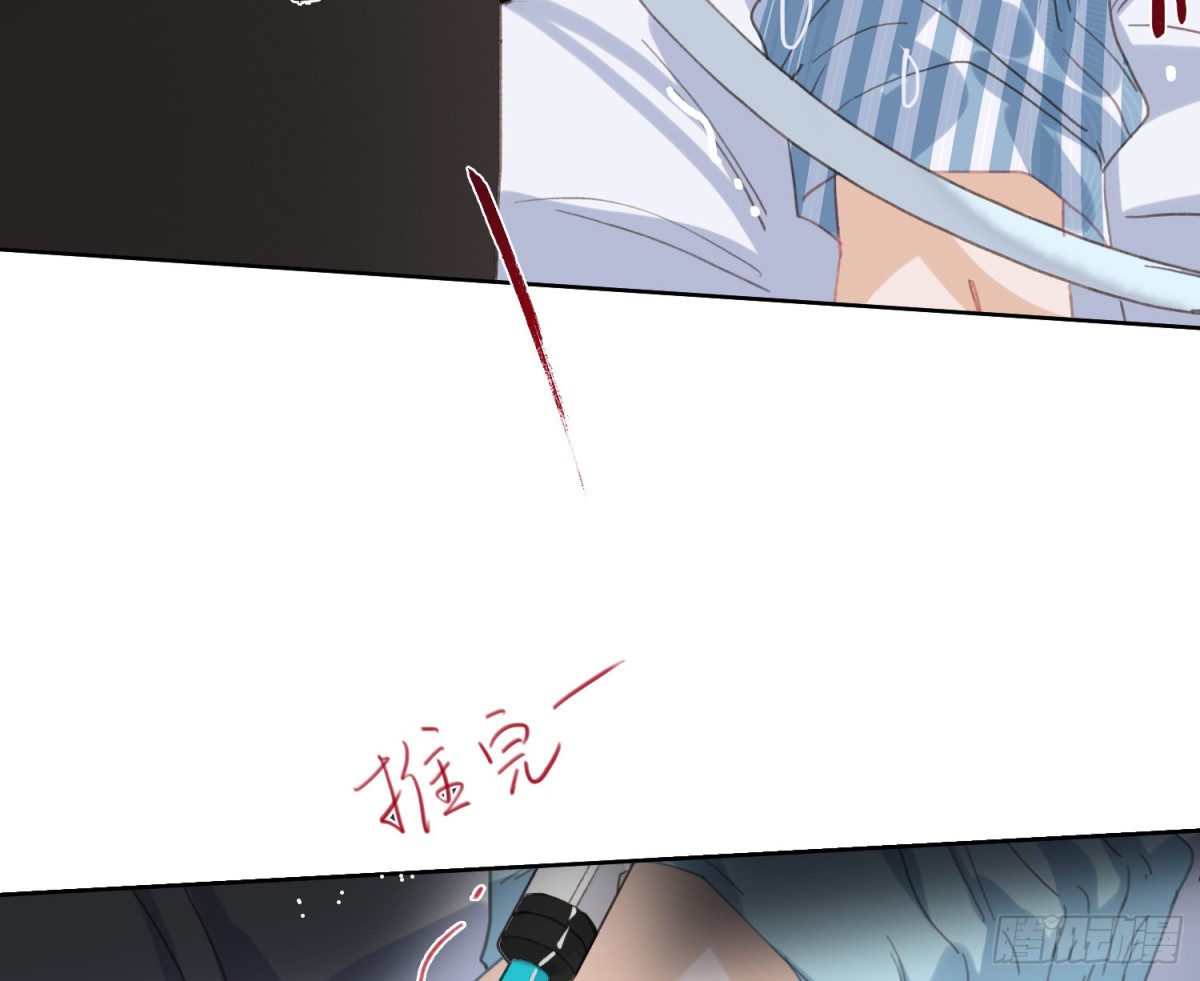 第 66 页