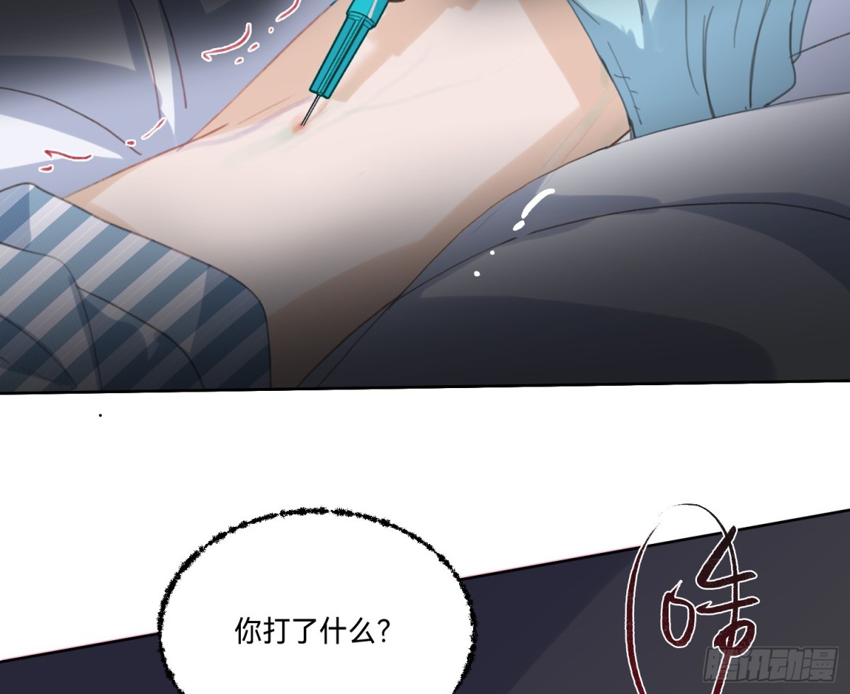 第 67 页