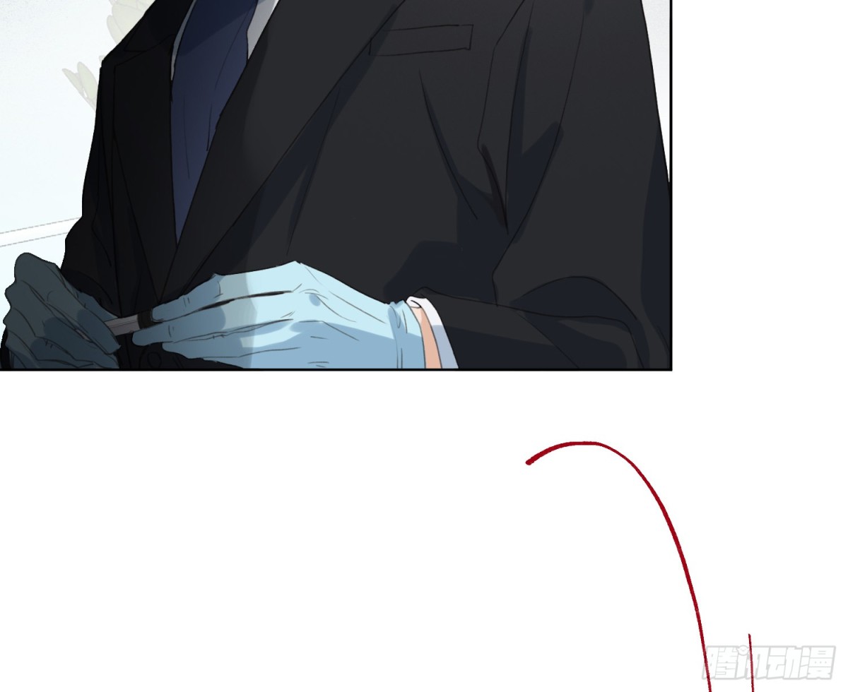 第 71 页