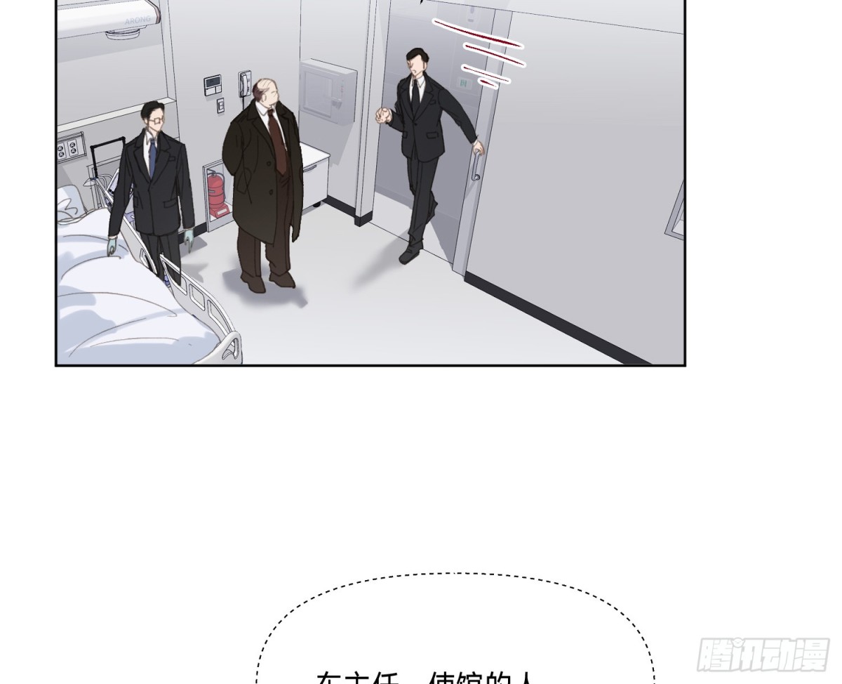 第 77 页
