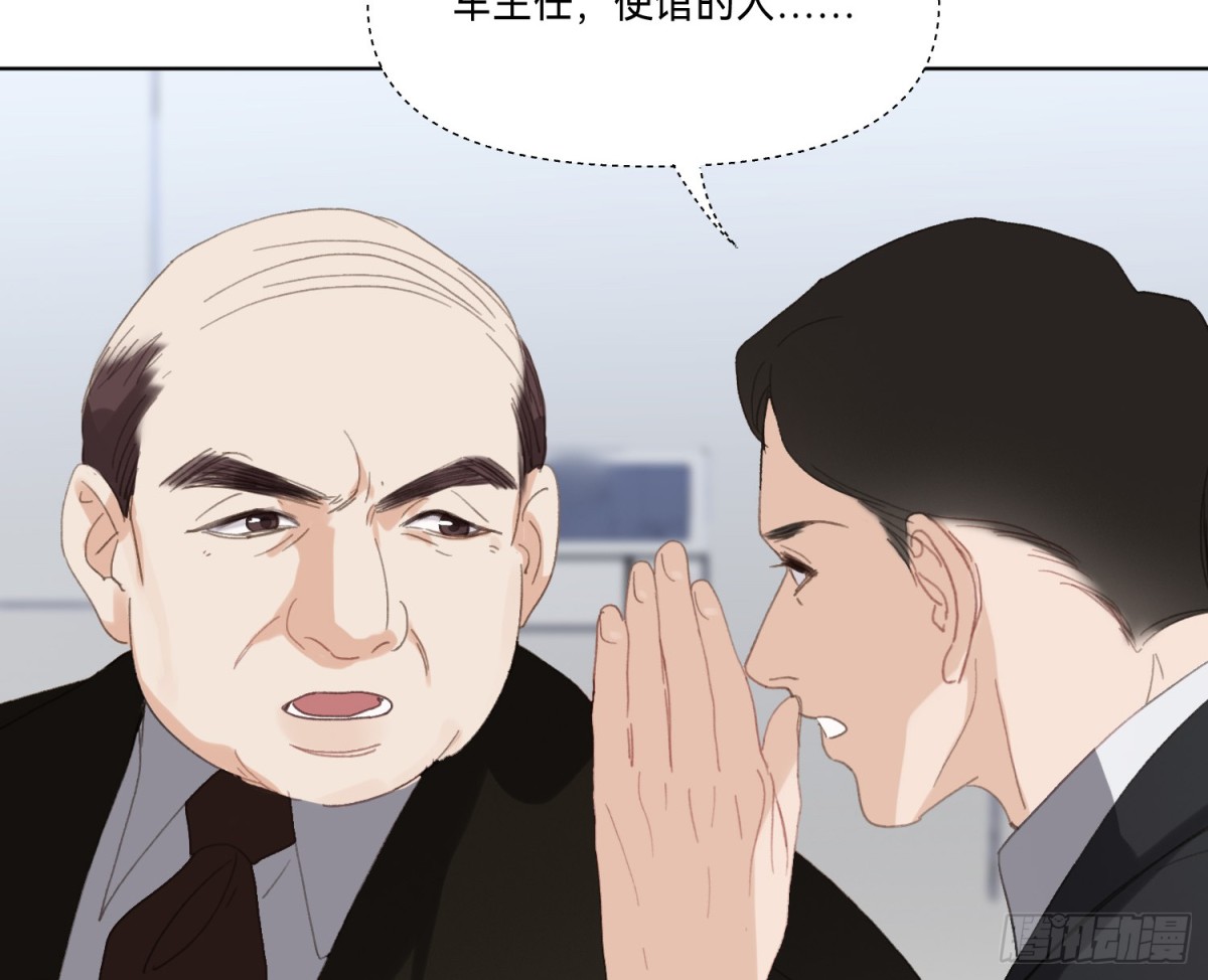 第 78 页