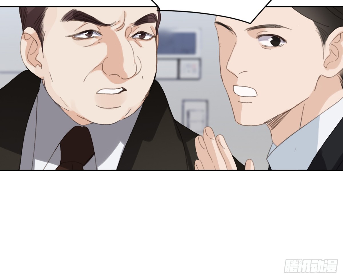 第 80 页