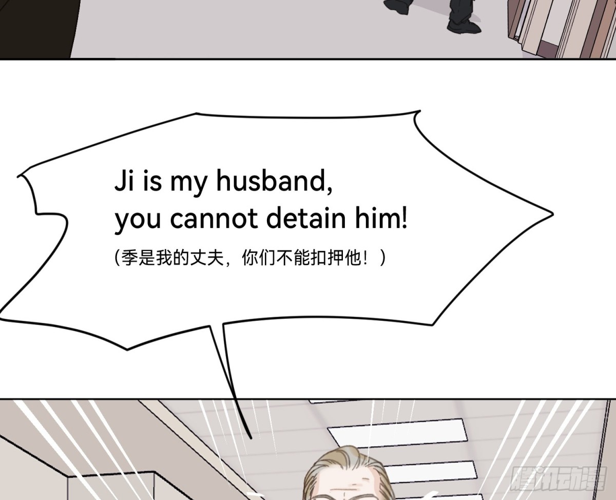 第 83 页
