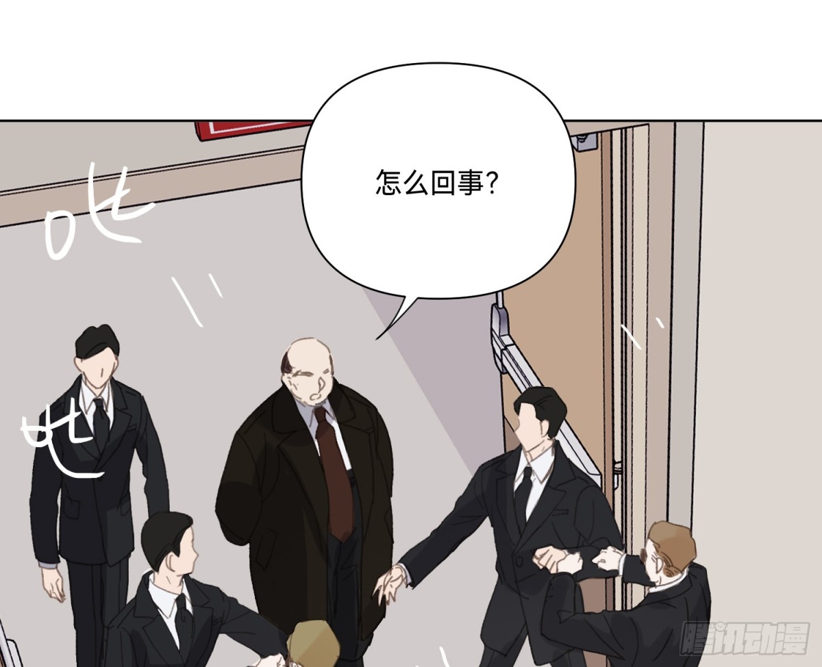第 86 页