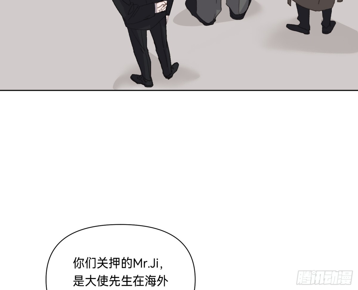 第 88 页