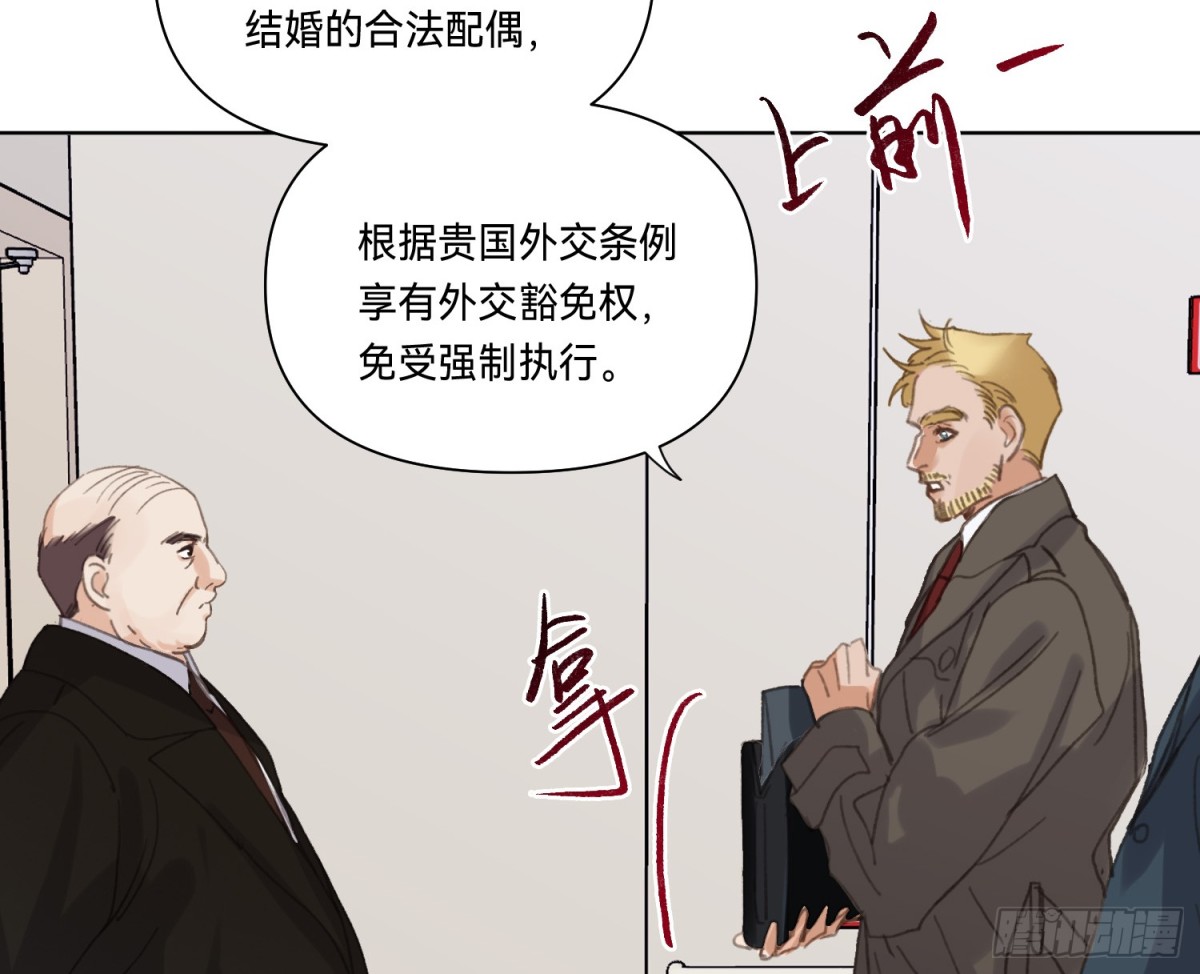 第 89 页