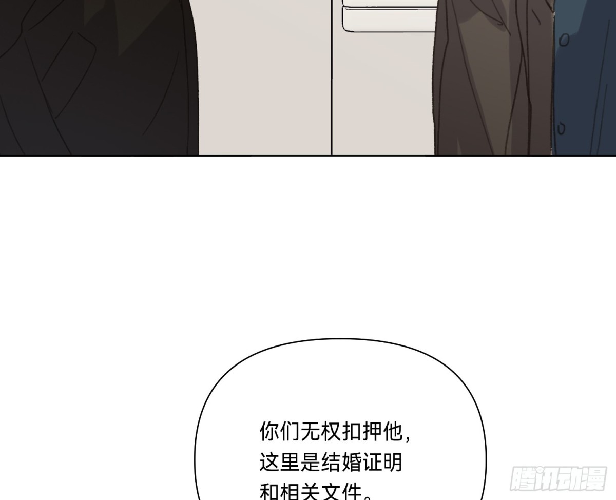 第 90 页