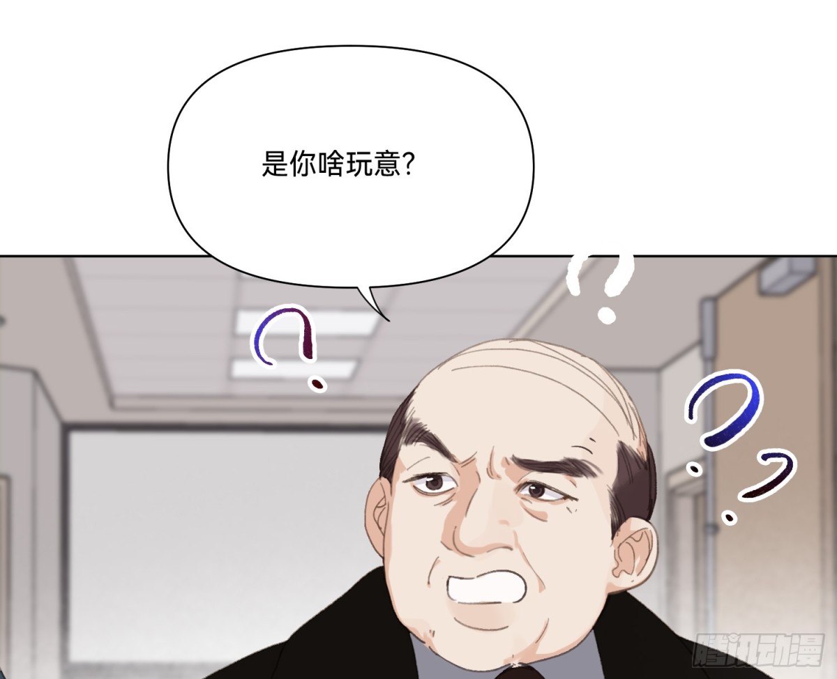 第 92 页