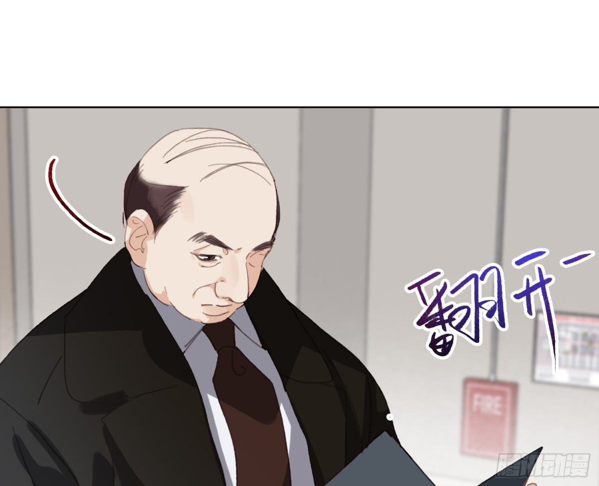第 94 页
