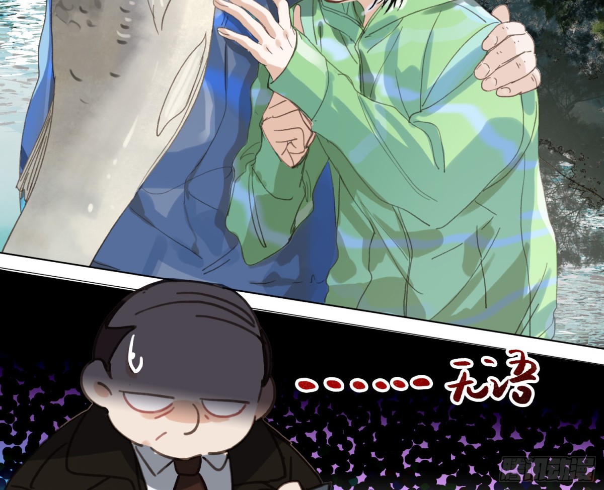 第 98 页